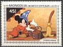 Mongolia 1983 Walt Disney 45 M Multicolor Scott 1292. Mongolia 1983 1292. Subida por susofe